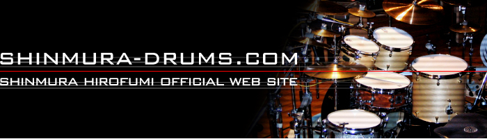 shinmura-drums.com web site